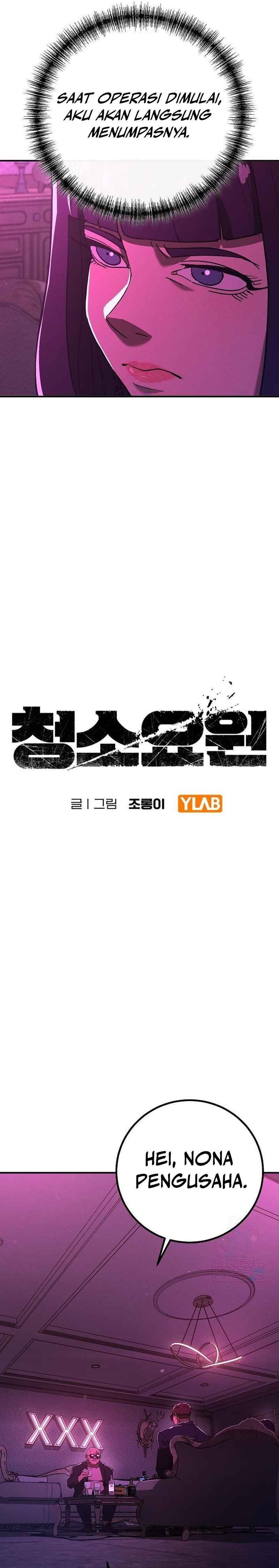 The Cleaners Agent chapter 12