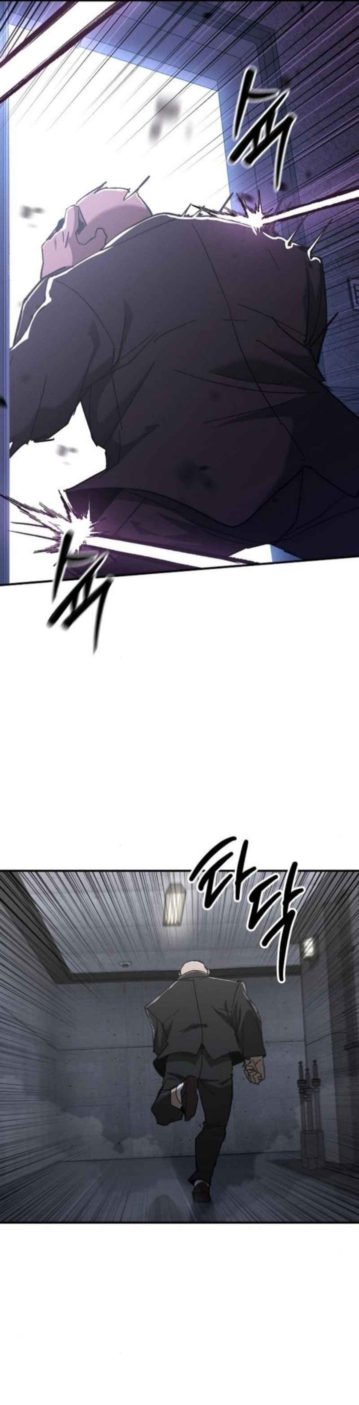 The Cleaners Agent Chapter 13 Bahasa Indonesia