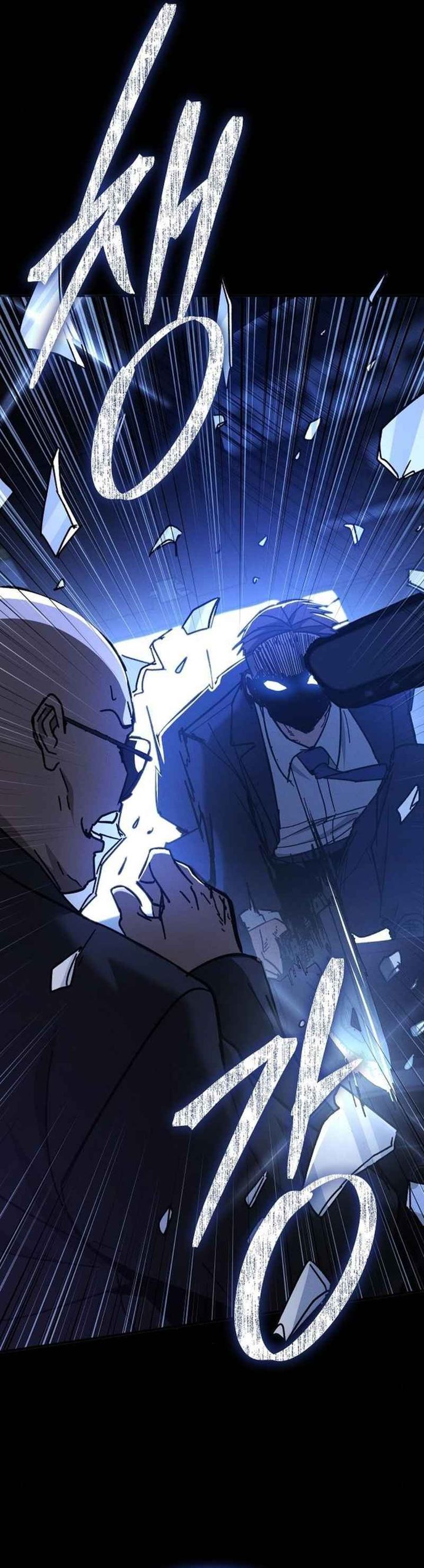 The Cleaners Agent Chapter 13 Bahasa Indonesia