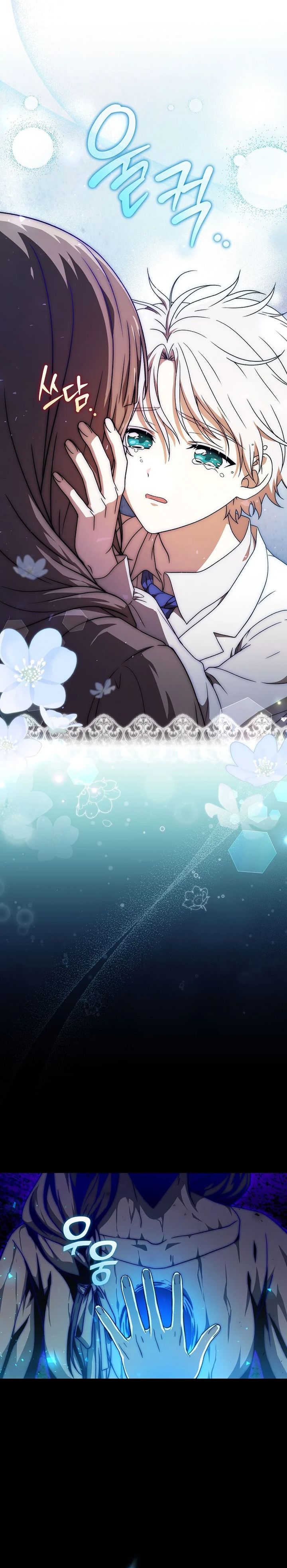 The Concept-Grasping Magical Genius chapter 7