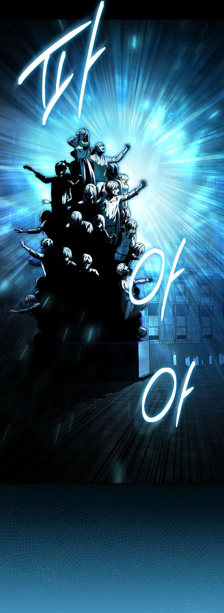 The Concept-Grasping Magical Genius chapter 7