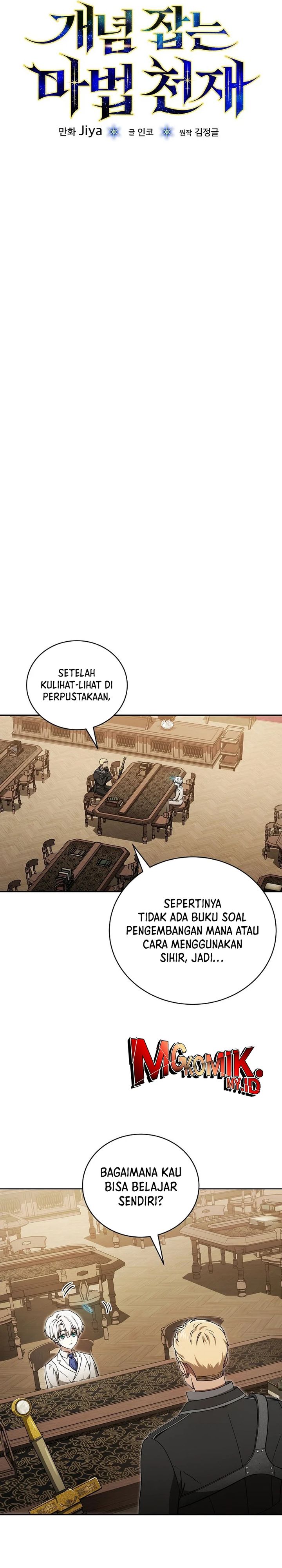 The Concept-Grasping Magical Genius chapter 8