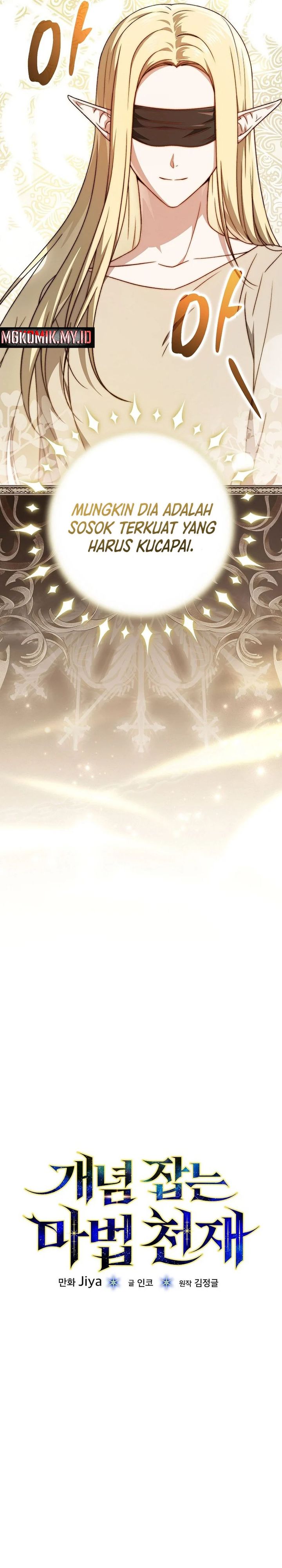 The Concept-Grasping Magical Genius chapter 25