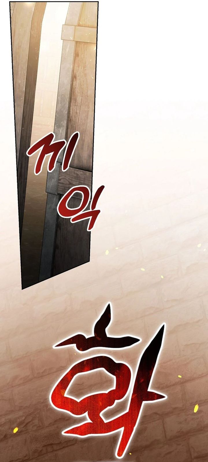 The Concept-Grasping Magical Genius chapter 25