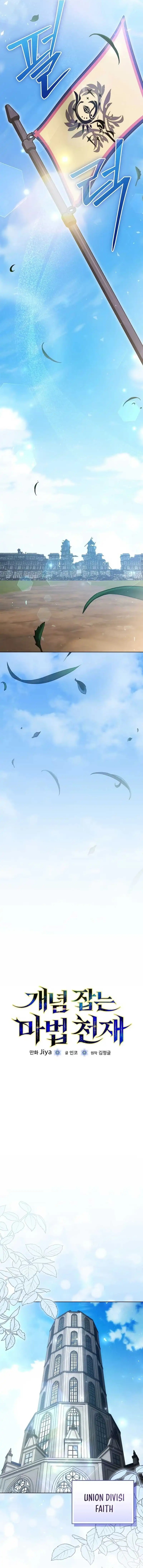 The Concept-Grasping Magical Genius Chapter 36 Bahasa Indonesia