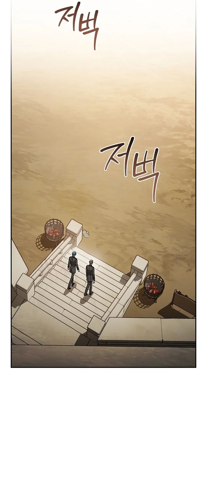 The Concept-Grasping Magical Genius chapter 37