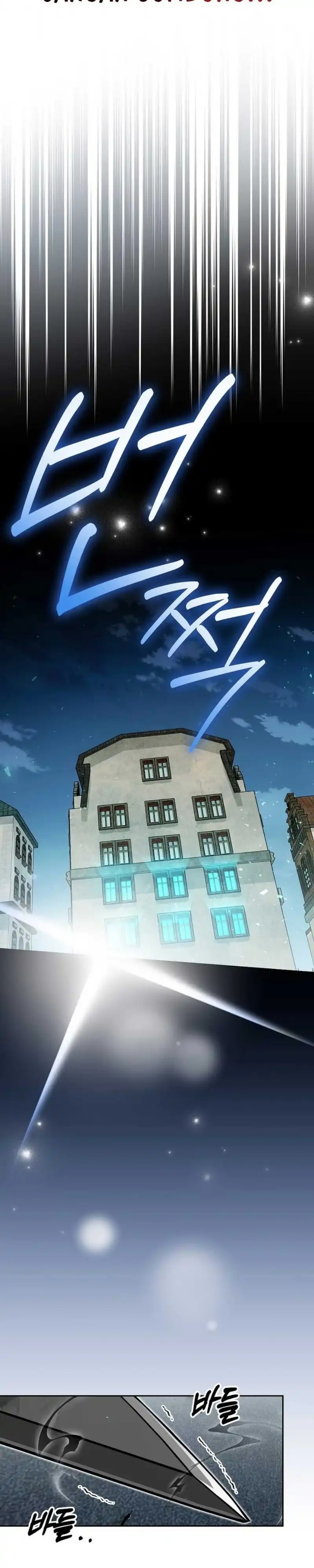 The Concept-Grasping Magical Genius Chapter 44 Bahasa Indonesia