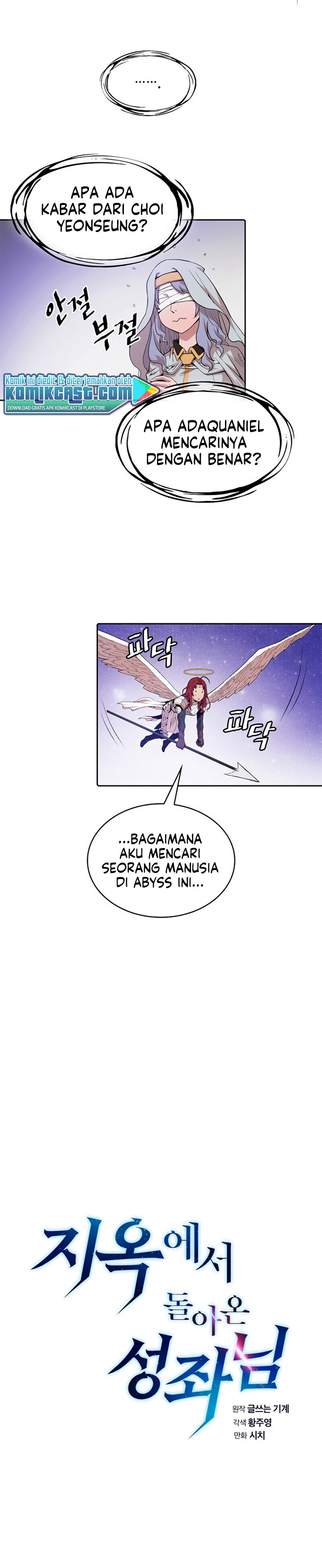 The Constellation that Returned from Hell (Adapted) Chapter 09 Bahasa Indonesia