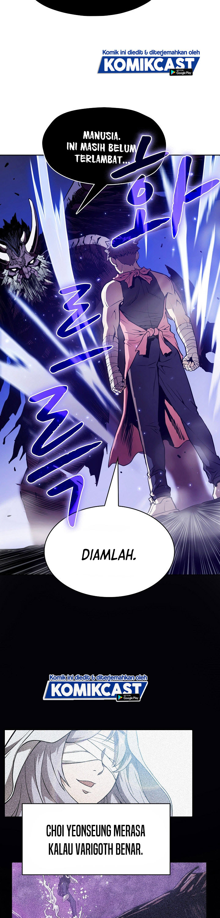 The Constellation that Returned from Hell chapter 12