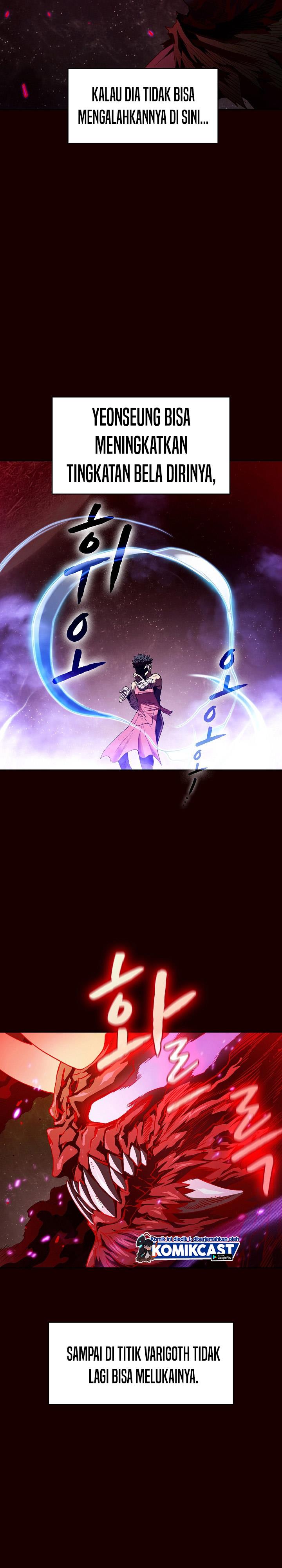 The Constellation that Returned from Hell chapter 14