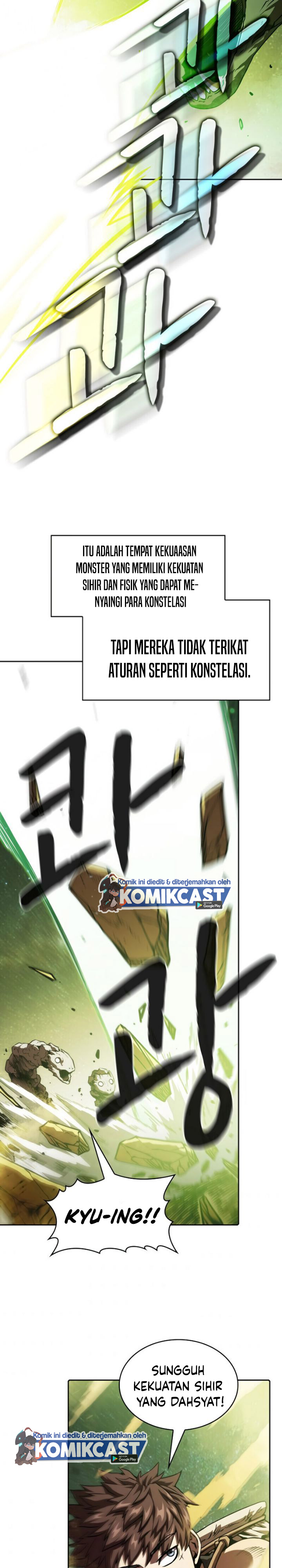 The Constellation that Returned from Hell chapter 17