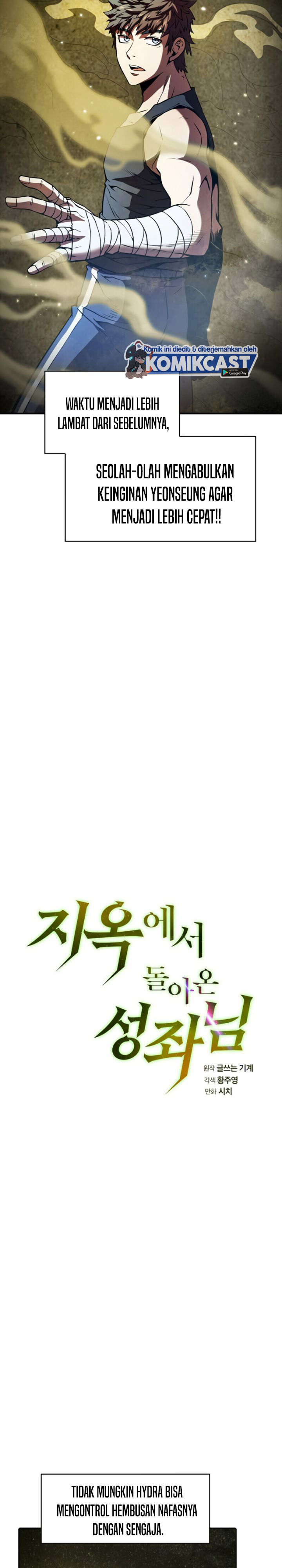 The Constellation that Returned from Hell (Adapted) Chapter 18 Bahasa Indonesia