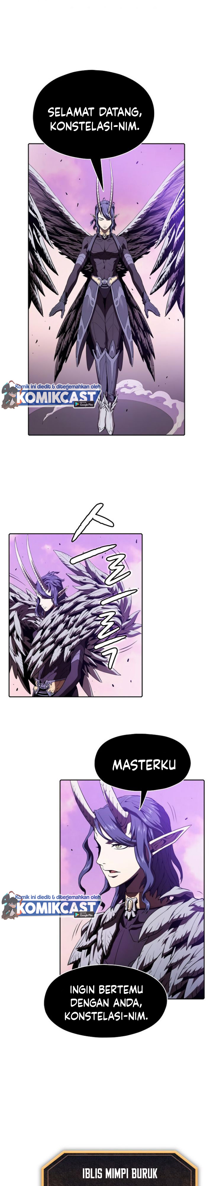 The Constellation that Returned from Hell chapter 20