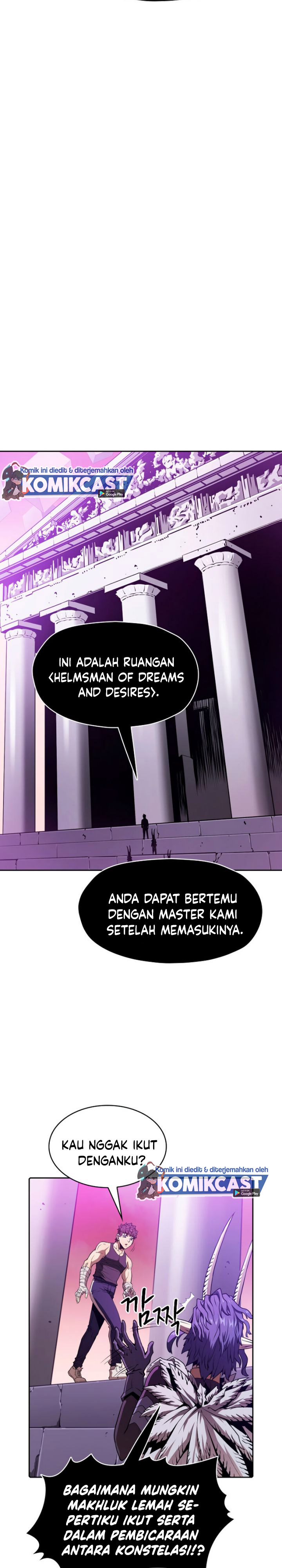 The Constellation that Returned from Hell chapter 20