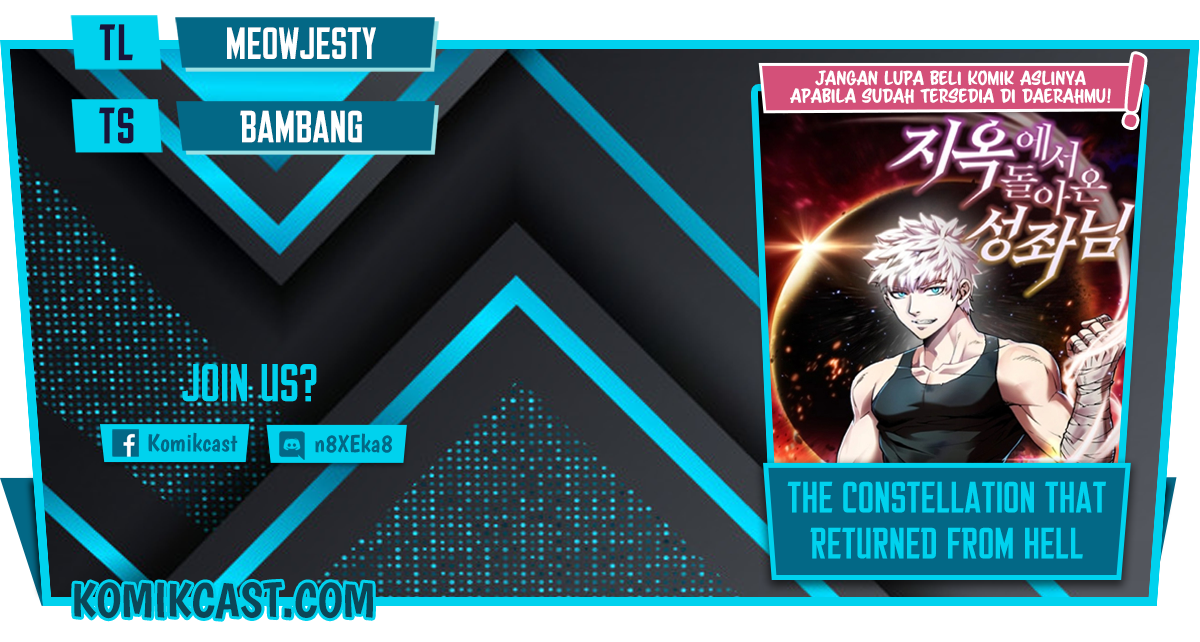 The Constellation that Returned from Hell (Adapted) Chapter 22 Bahasa Indonesia