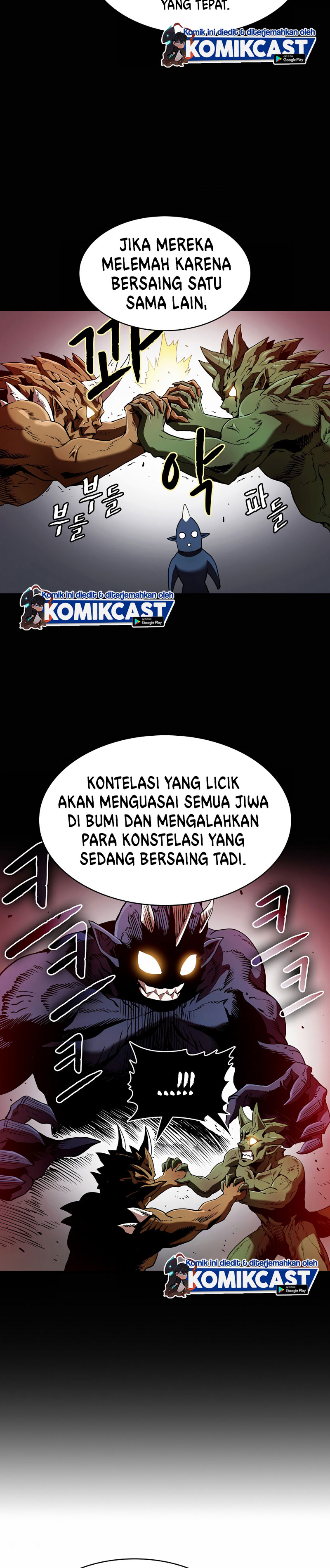 The Constellation that Returned from Hell (Adapted) Chapter 23 Bahasa Indonesia
