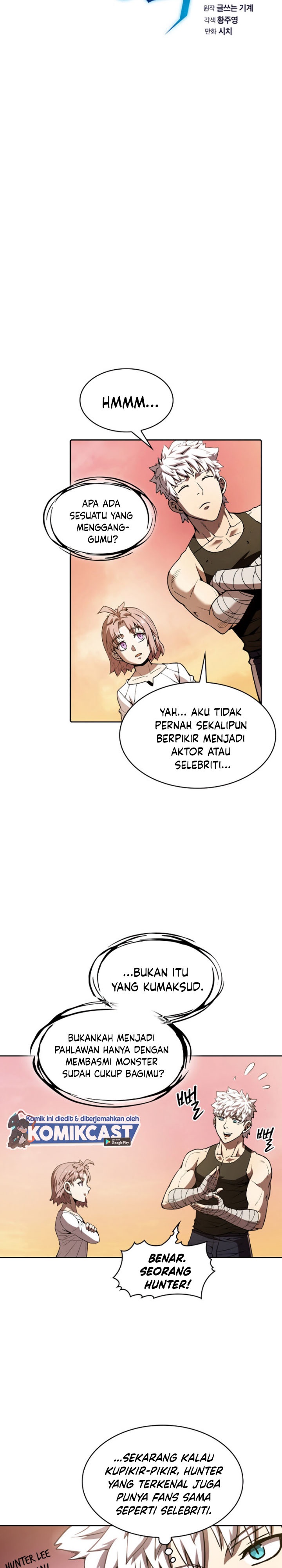 The Constellation that Returned from Hell chapter 24