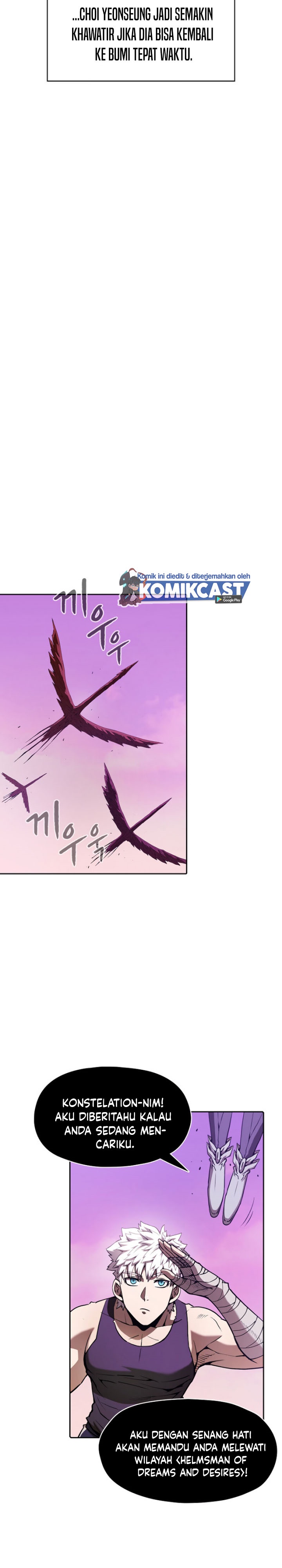 The Constellation that Returned from Hell chapter 24