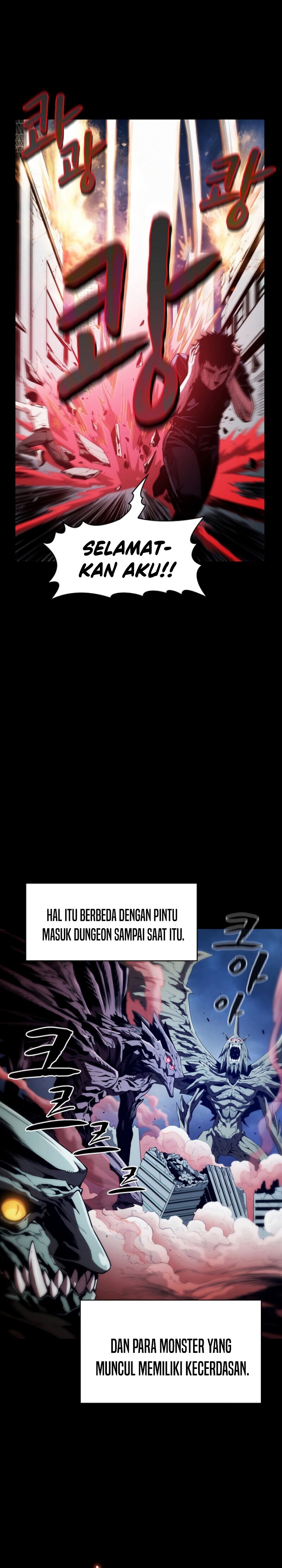 The Constellation that Returned from Hell chapter 33
