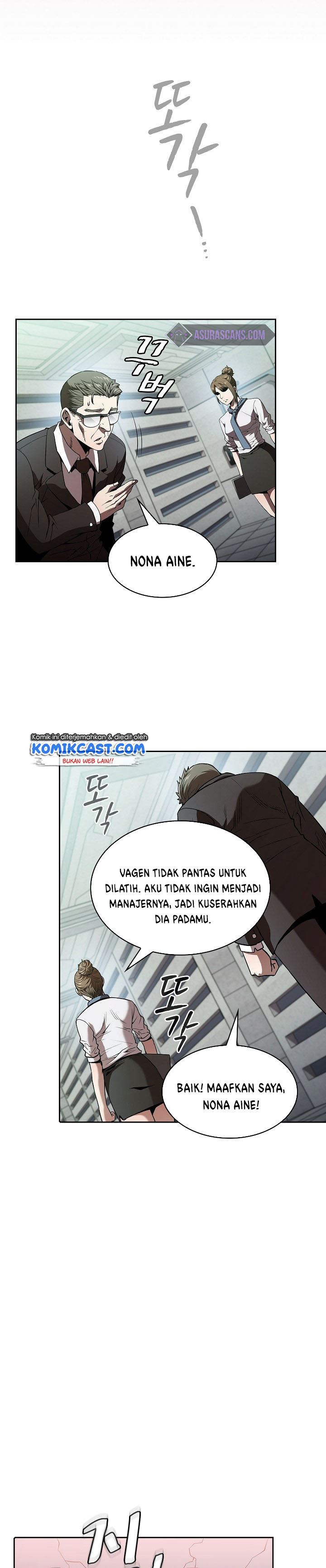 The Constellation that Returned from Hell chapter 41