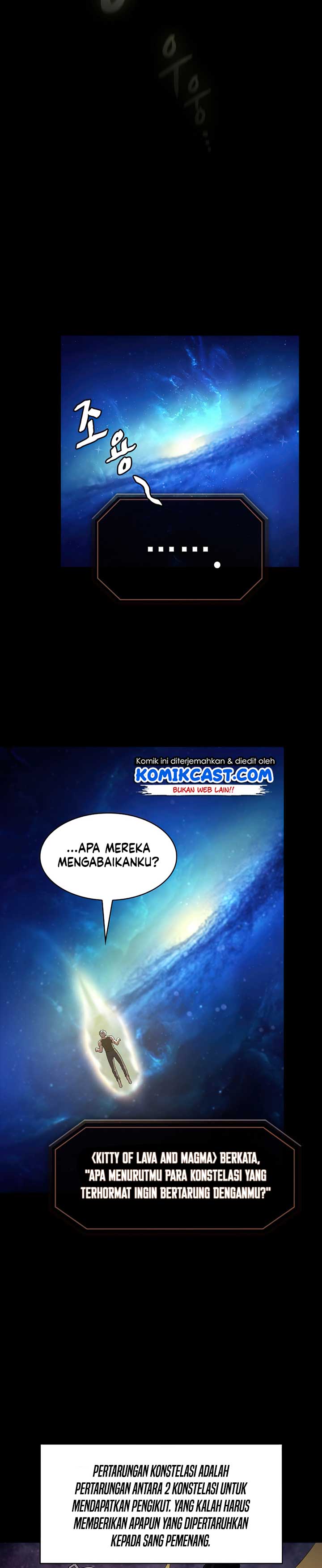The Constellation that Returned from Hell chapter 45
