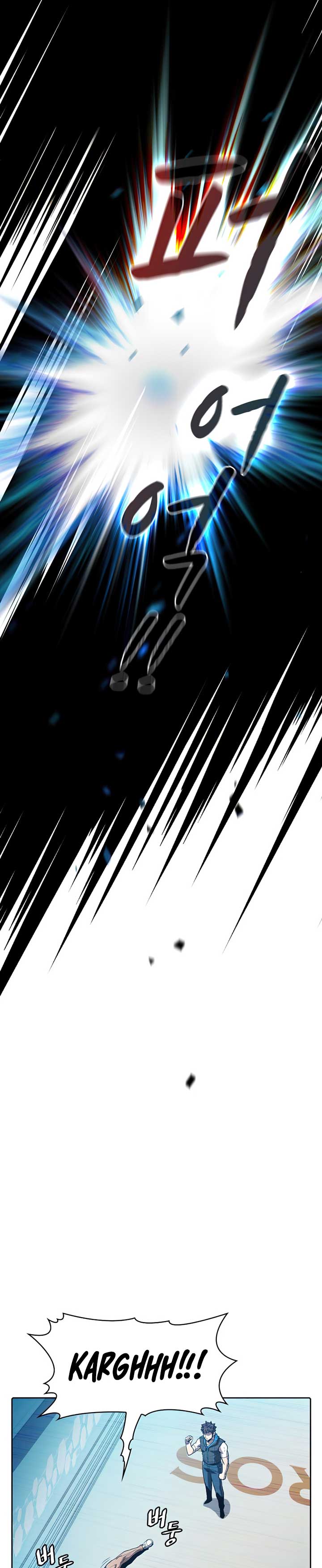 The Constellation that Returned from Hell chapter 46