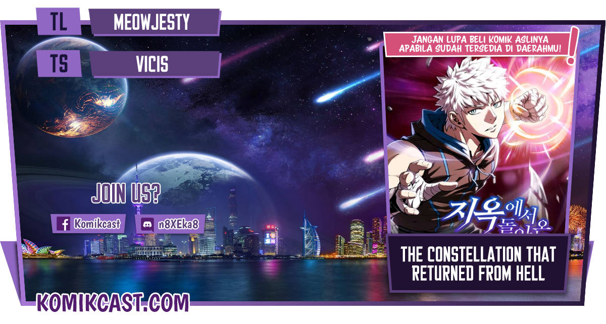 The Constellation that Returned from Hell chapter 59