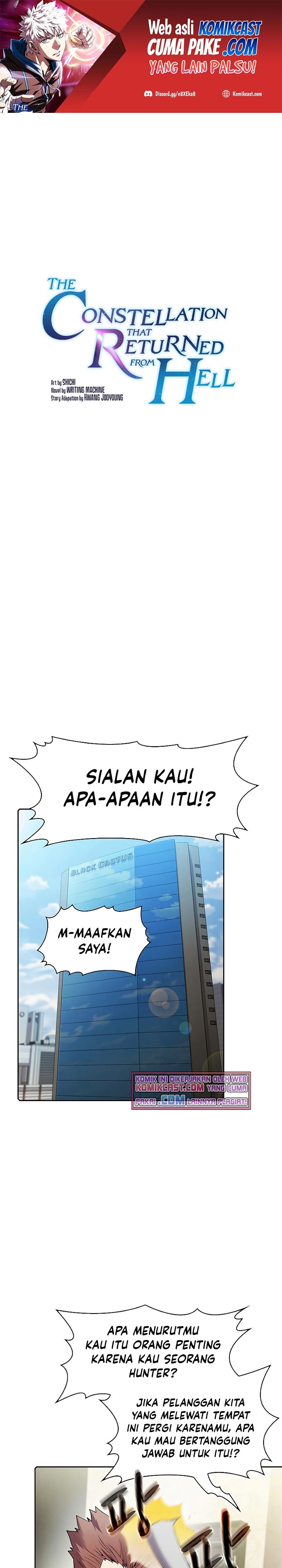 The Constellation that Returned from Hell (Adapted) Chapter 62 Bahasa Indonesia