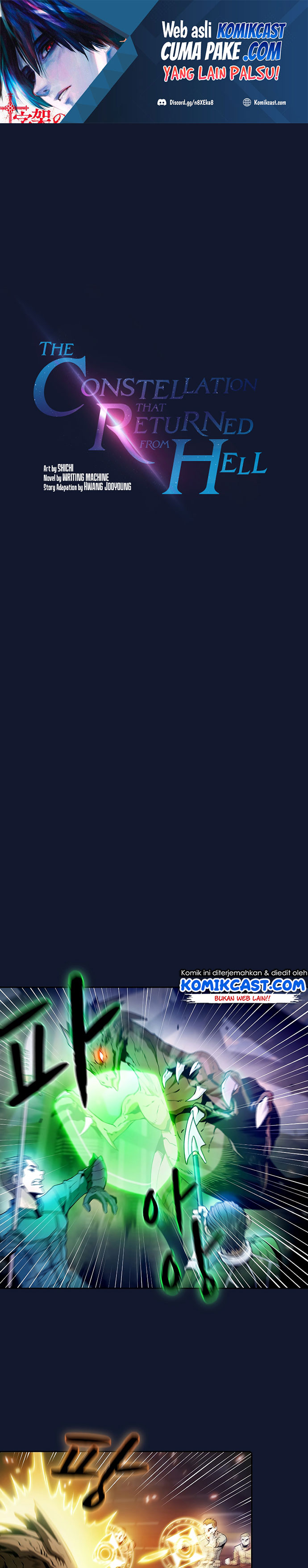 The Constellation that Returned from Hell (Adapted) Chapter 63 Bahasa Indonesia