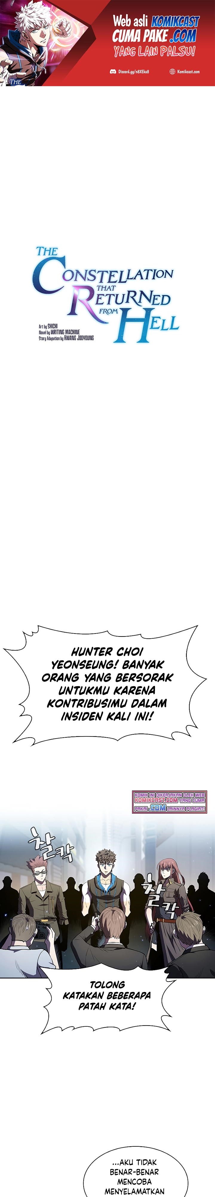 The Constellation that Returned from Hell (Adapted) Chapter 64 Bahasa Indonesia