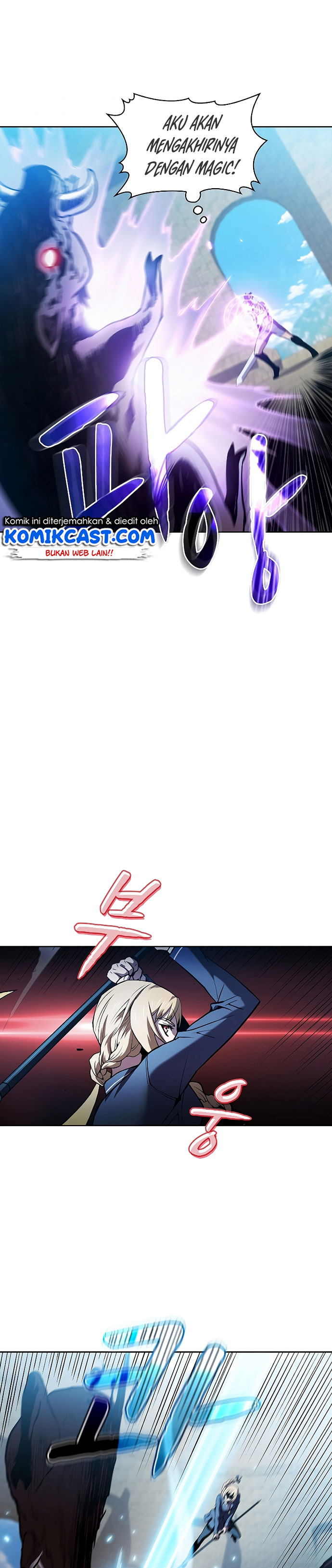 The Constellation that Returned from Hell chapter 66