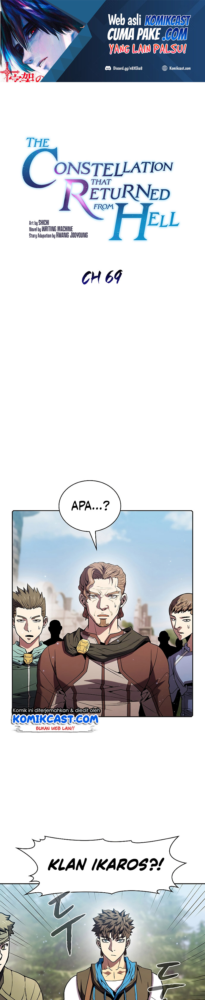 The Constellation that Returned from Hell chapter 69