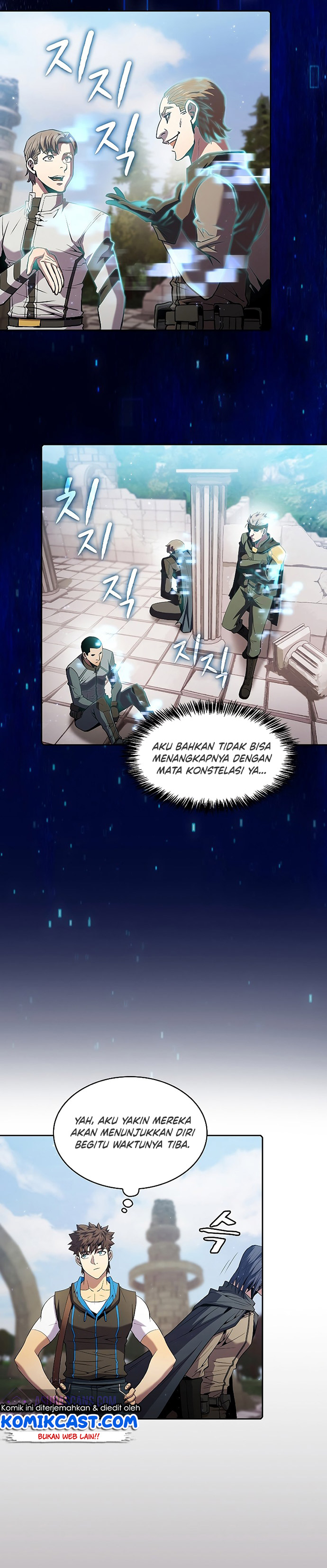 The Constellation that Returned from Hell chapter 69