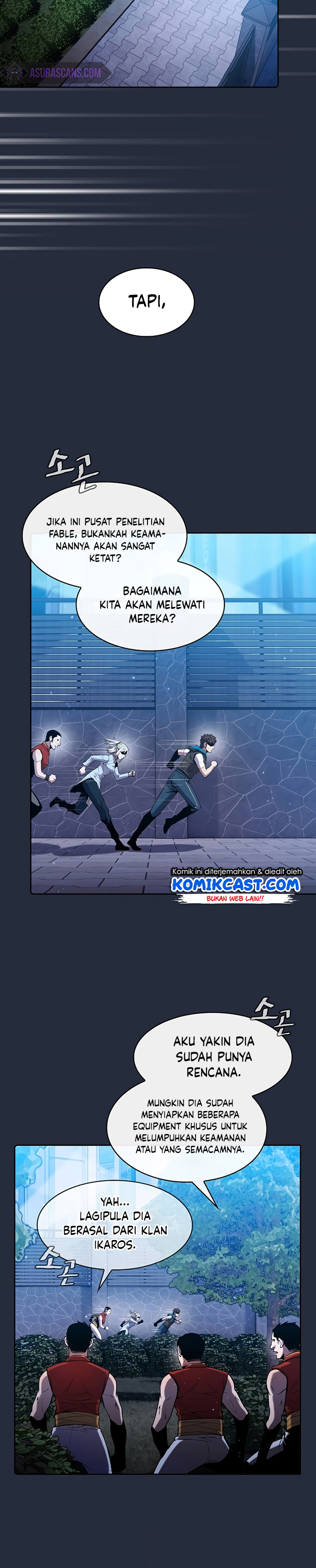The Constellation that Returned from Hell chapter 75