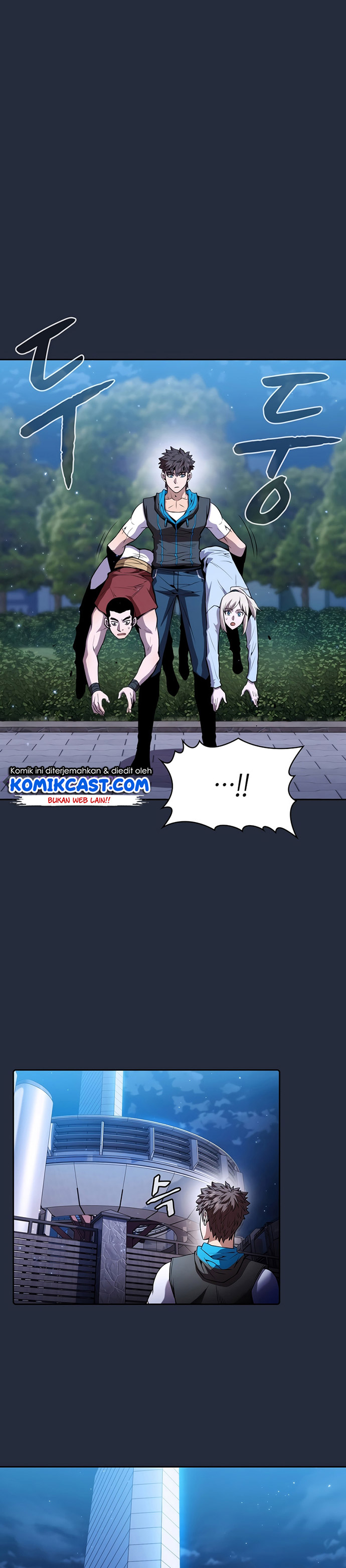 The Constellation that Returned from Hell chapter 75