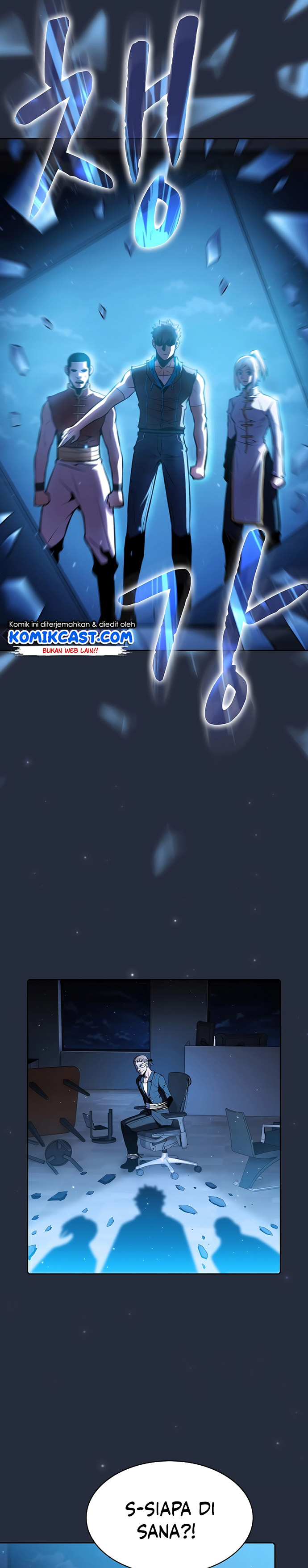 The Constellation that Returned from Hell chapter 75