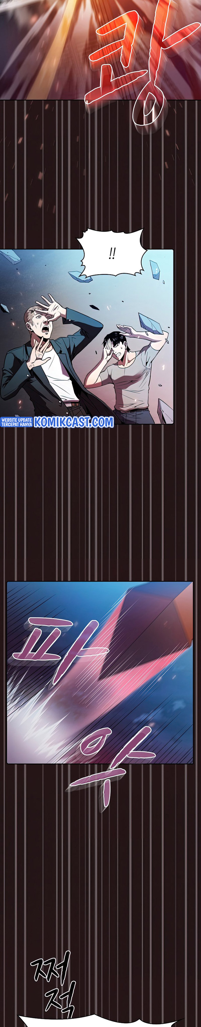 The Constellation that Returned from Hell (Adapted) Chapter 76 Bahasa Indonesia