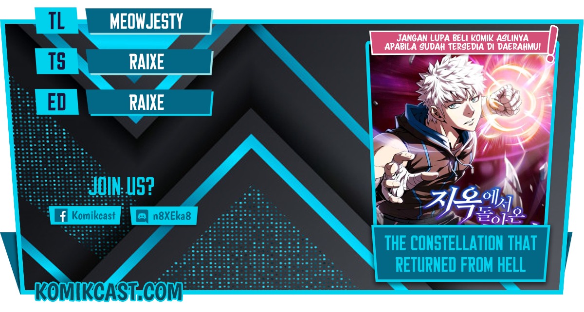 The Constellation that Returned from Hell chapter 79