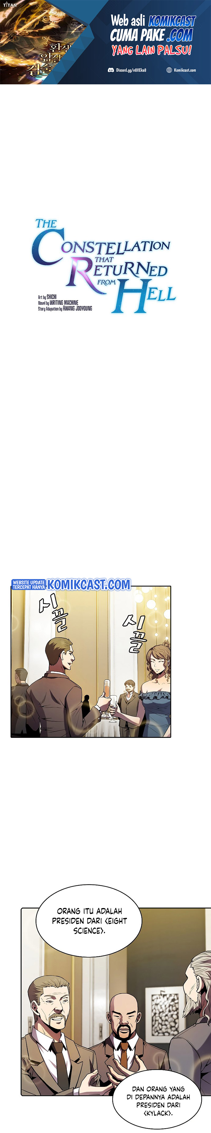 The Constellation that Returned from Hell chapter 79