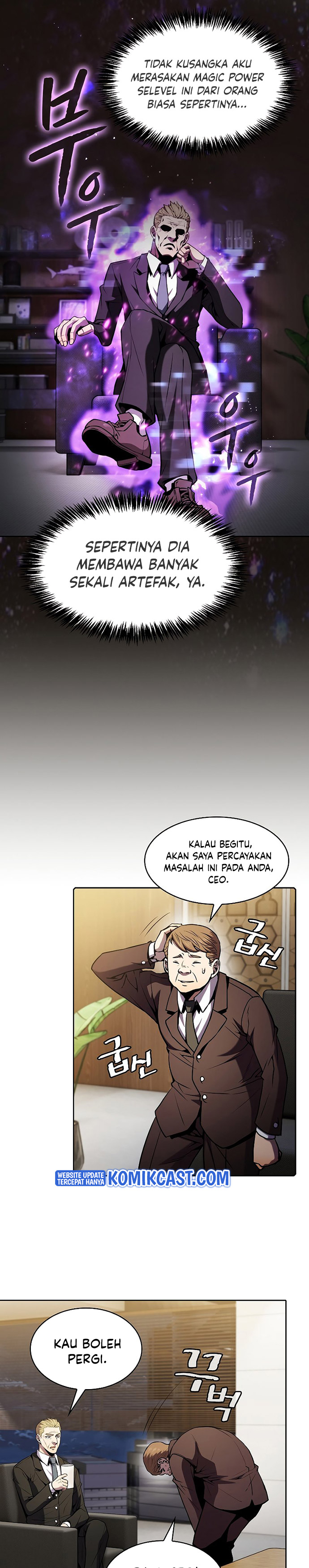 The Constellation that Returned from Hell chapter 79