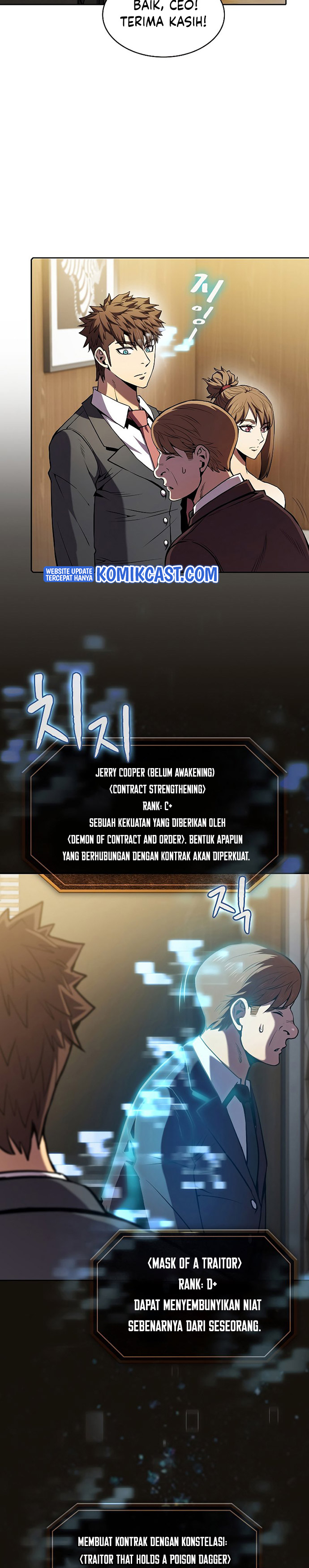 The Constellation that Returned from Hell chapter 79
