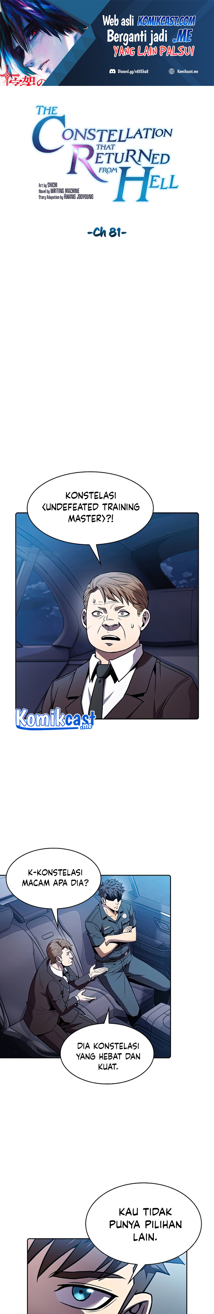 The Constellation that Returned from Hell (Adapted) Chapter 81 Bahasa Indonesia