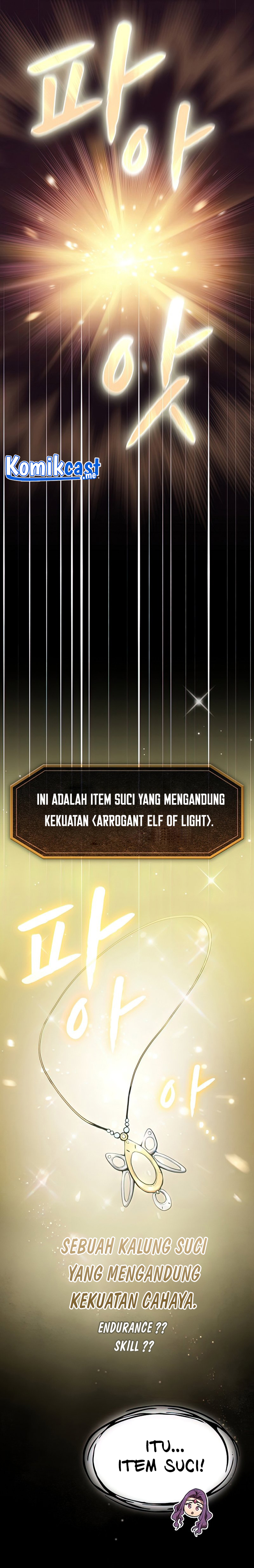 The Constellation that Returned from Hell (Adapted) Chapter 81 Bahasa Indonesia