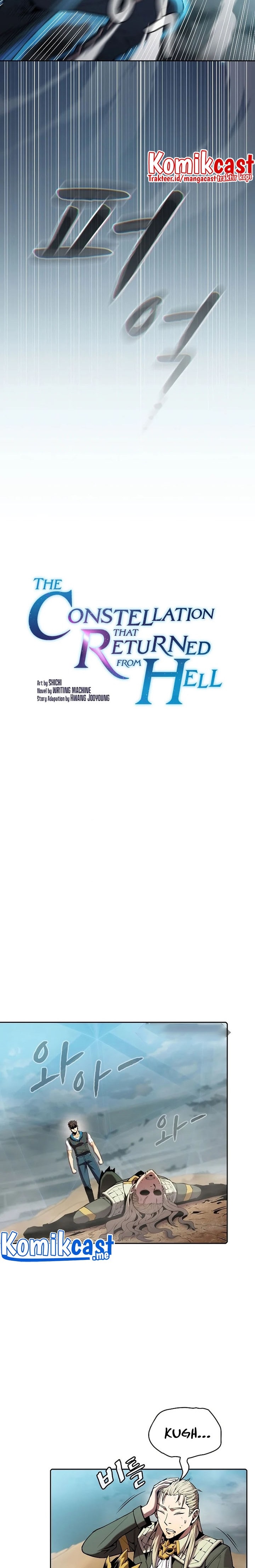 The Constellation that Returned from Hell chapter 85