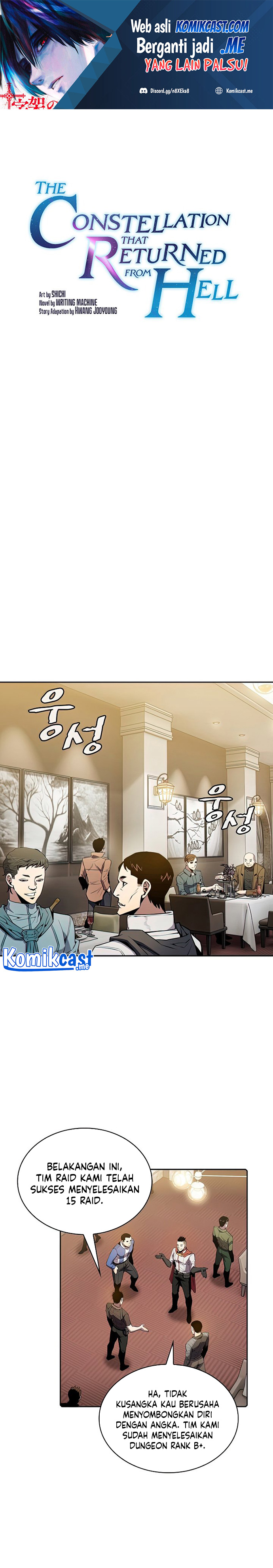 The Constellation that Returned from Hell chapter 87