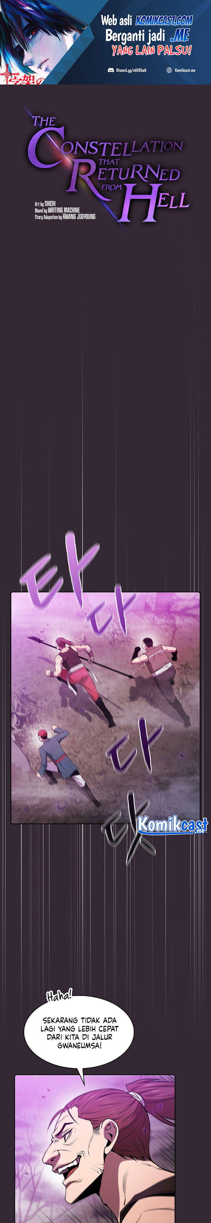 The Constellation that Returned from Hell chapter 89