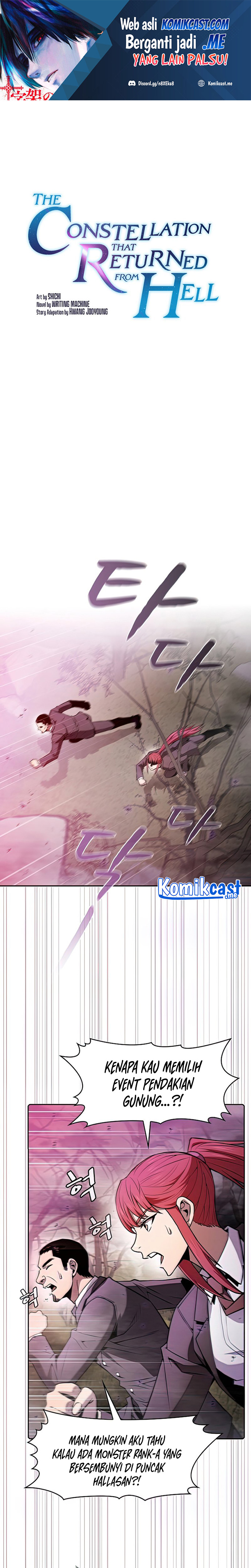 The Constellation that Returned from Hell chapter 90