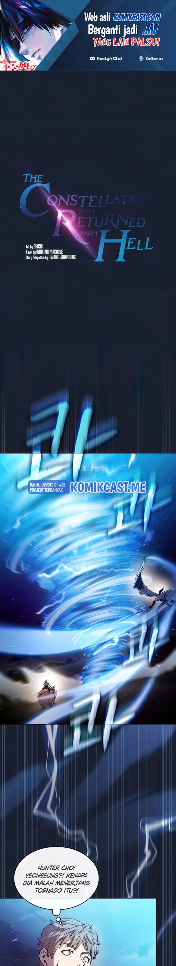 The Constellation that Returned from Hell chapter 93