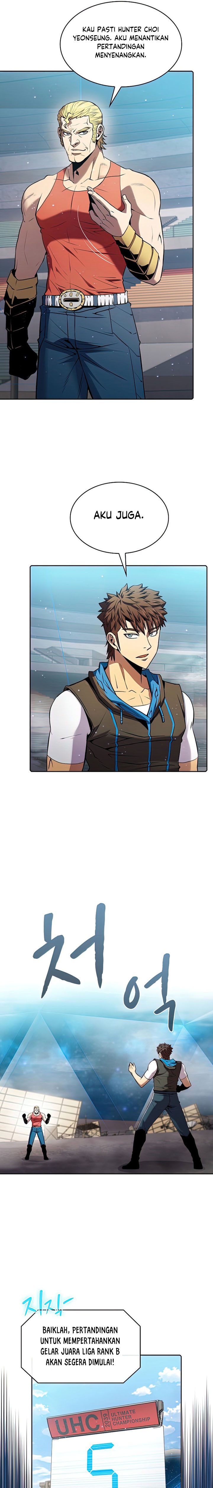 The Constellation that Returned from Hell chapter 94
