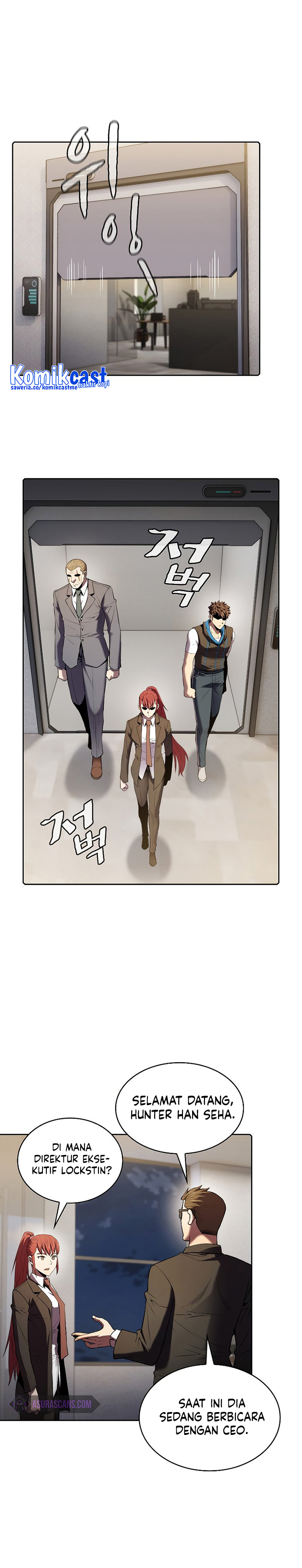 The Constellation that Returned from Hell chapter 100